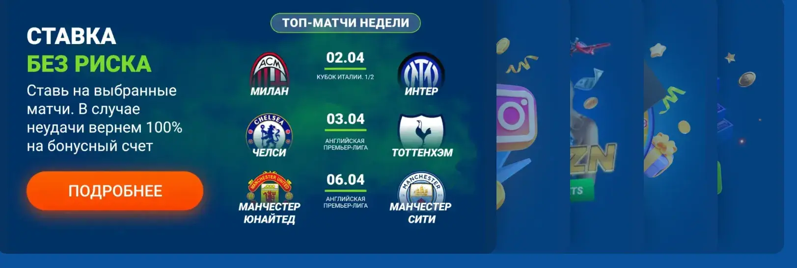 Mostbet Portugal - Depósitos na mostbet: métodos de