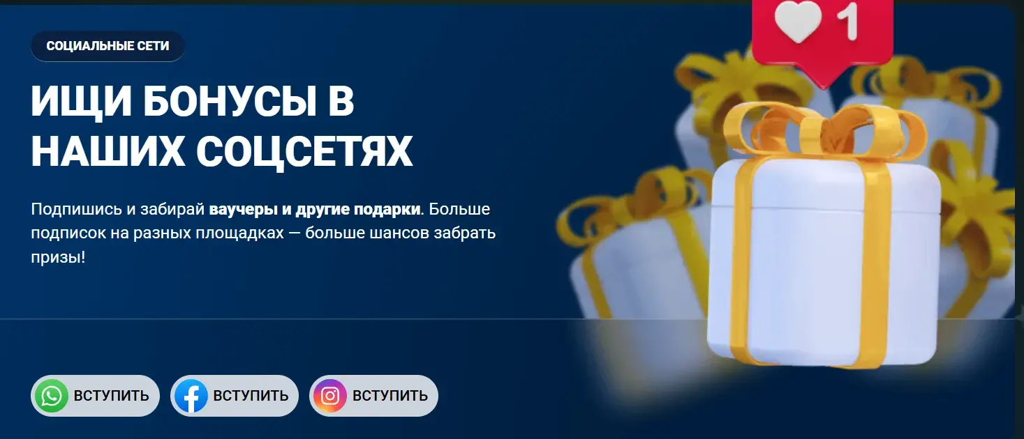 Mostbet Portugal - Segurança na mostbet: proteção de